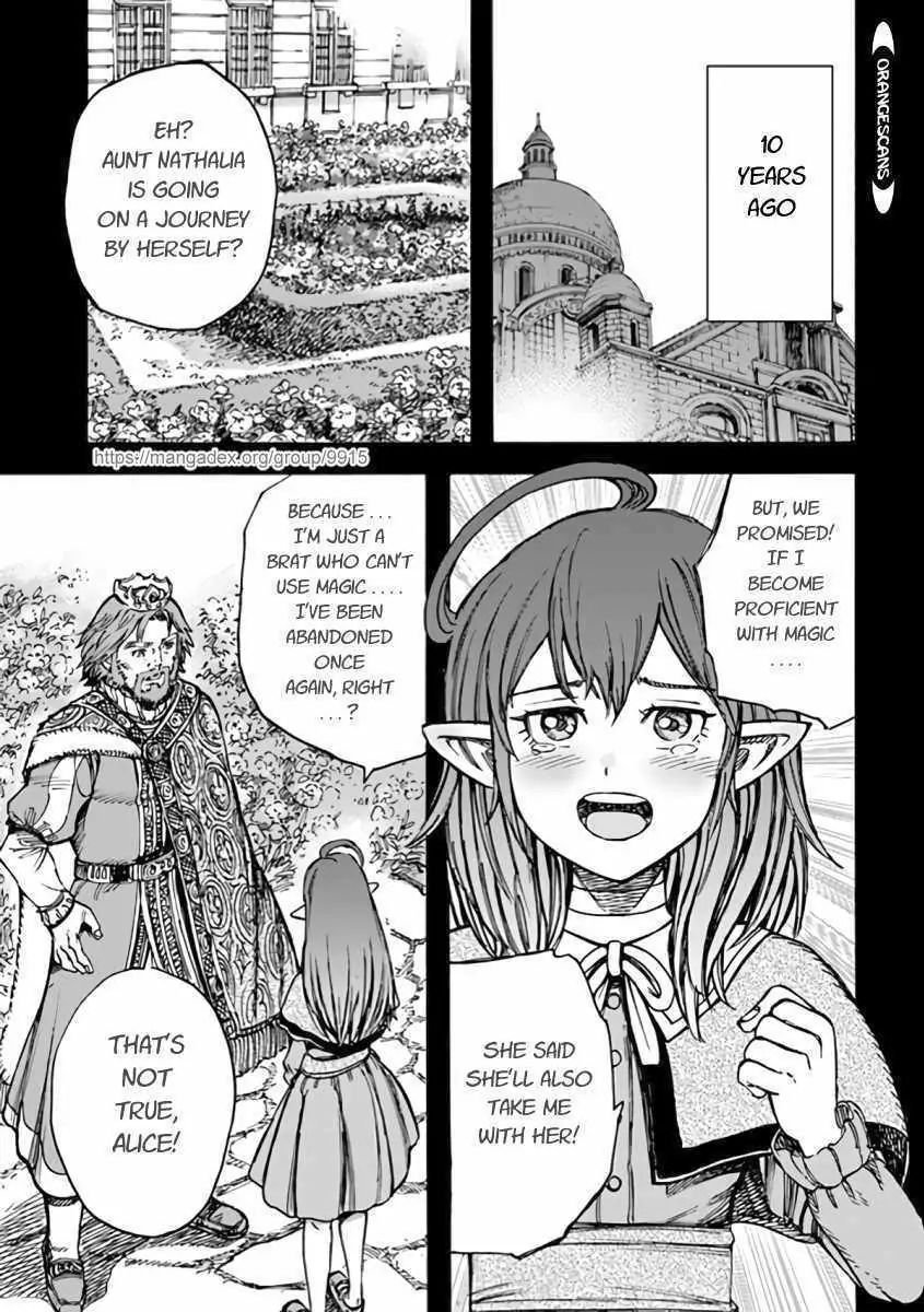 Shoukan sareta Kenja wa Isekai wo Yuku Chapter 21.2 15